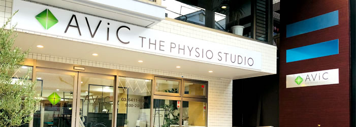 AViC THE PHYSIO STUDIO