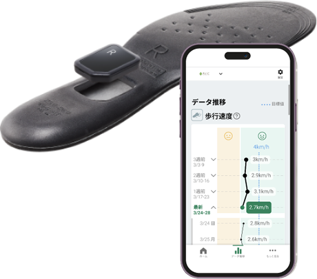 walkbuddy walkbuddy