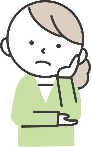 こんなお悩みはございませんか? こんなお悩みはございませんか?